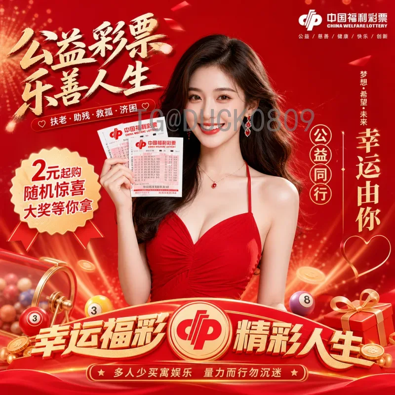 实时2026美加墨世界杯历史战绩分析：球队表现与晋级趋势